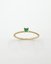 Δαχτυλίδι με πράσσινο ζιργκόν