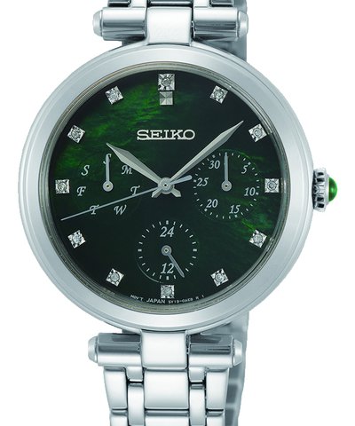 SEIKO Caprice Ladies Diamond