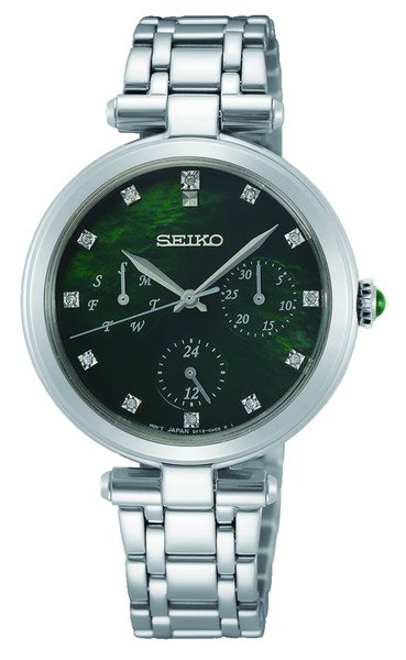 SEIKO Caprice Ladies Diamond