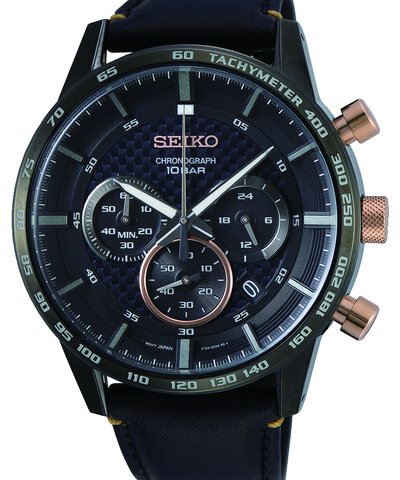 SEIKO Conceptual Series