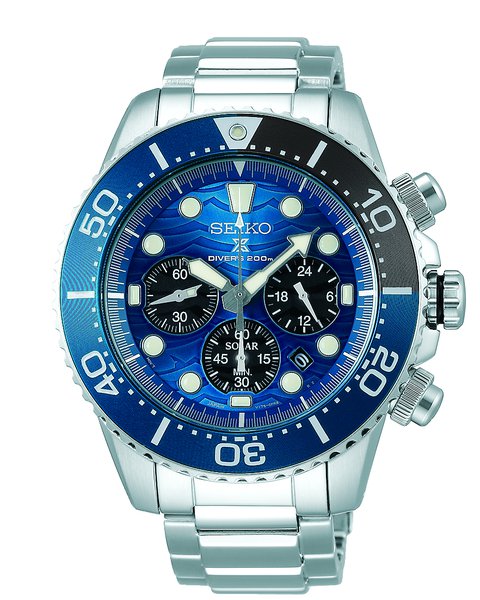 SEIKO Prospex Save the Ocean Edition